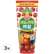 오뚜기 과일과 야채케찹, 280g, 3개