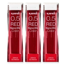 UNI 0.5自動鉛筆芯 紅色, 3個