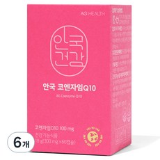 안국건강 코엔자임Q10, 60정, 6개