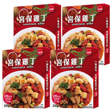 聯夏 宮保雞丁，免煮菜系列，經典風味，高溫殺菌, 200g, 4盒
