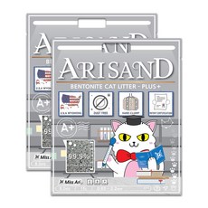 아리캣