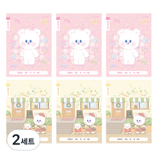 morning glory 小學1-2聽寫B 2種*3入組, 混色, 2組