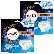 Kotex 靠得住 完美封漏 舒涼好眠褲 褲型衛生棉, L 28~40吋, 2件, 12包