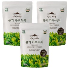 다농원 청정제주 유기 가루 녹차, 200g, 1개입, 3개