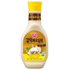 오뚜기 갈릭마요 딥핑소스