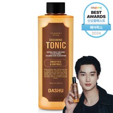 다슈 클래식 스타일 그루밍 토닉 헤어왁스, 310ml, 1개 310ml, 1개