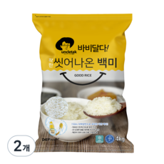 엉클탁 2024년산 햅쌀 바비달다 씻어나온 백미, 상등급, 4kg, 2개
