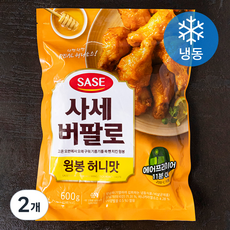 사세 버팔로 윙봉 허니맛 (냉동), 600g, 2개