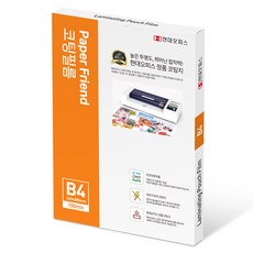 페이퍼프랜드 100mic 코팅필름, B4, 100개 B4, 100매입