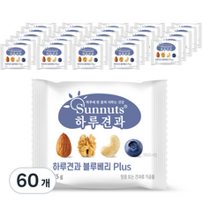  하루견과 블루베리 Plus, 60개, 25g 