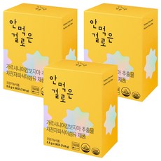 안먹은걸로 가르시니아 30p, 165g, 3개 165g, 3개