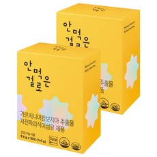 안먹은걸로 가르시니아 30p, 165g, 2개