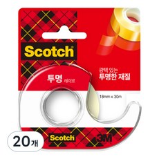 스카치 테이프 디스펜서 583D 18mm x 30m, 투명, 20개