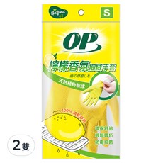 OP 檸檬香氛細絨手套, 小(S), 2雙