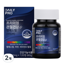 데일리프로 프리미엄 관절 건강 MSM, 120정, 60g, 2개