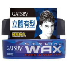 GATSBy 持久定型腊 藍色, 80g, 1罐
