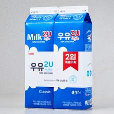 비락 우유 투유 클래식, 1000ml, 2개