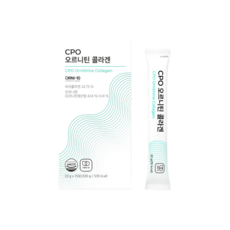 피토틱스