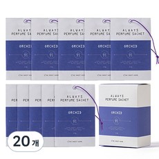더스윗홈 올웨이즈 퍼퓸사쉐 옷장방향제, 2.3g, 20개, 오키드
