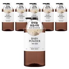 해피바스 오리지널 컬렉션 바디워시 베이비파우더향