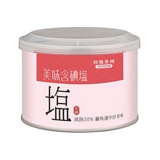 TAIYEN 台塩生技 美味含碘鹽, 減鈉30% 鹹味適中好美味, 300g, 1罐