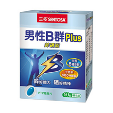SENTOSA 三多 男性B群Plus 鋅硒錠, 完整8種B群 60錠, 42g, 60顆, 1盒