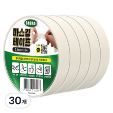 스코라 마스킹 테이프 화이트 12mm x 15m, 30개