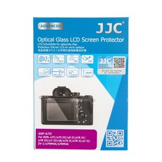 JJC 카메라 강화유리 액정보호필름 A7C/A7S3/A7M3/ZV-1/A9M2/A7R4/A7R3/A7M3, 1개, GSP-A7II