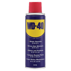 WD-40 多功能除銹潤滑劑，消除噪音，排除濕氣，清潔及防銹，鬆解生銹機件，解化黏固雜質，191毫升, 191ml, 1瓶