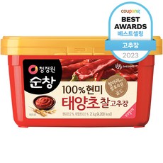 청정원순창 100% 현미 태양초 찰고추장, 2kg, 1개