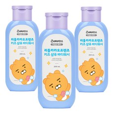 베비언스 리틀카카오프렌즈 키즈 샴푸 바디 올인원워시 라이언 파우더향, 200ml, 3개
