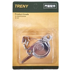 TRENY 窗鉤 右 小 1個 - 窗戶固定、DIY安裝簡易、居家安全