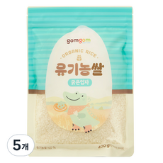 곰곰 유기농쌀 굵은입자, 400g, 5개