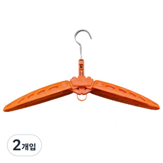 JNJ 서핑 웻슈트 잠수복 다이빙슈트 옷걸이, 오렌지, 2개입