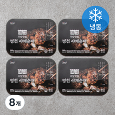 진지 주당맛집 병천 야채순대 4p (냉동), 203g, 8개