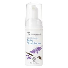 babysassi 誰是寶貝 兒童專用護齒泡沫牙膏 (葡萄口味) 50ml, 1瓶