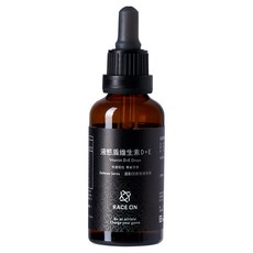 RACE ON 鋭速 液態盾維生素 D3+E滴劑, 油性D3 吸收率較佳, 不含香料、色素, 40ml, 1罐