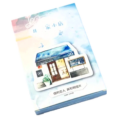 CARD LOVER 信的戀人 明信片 30張, 開一家小店, 2盒