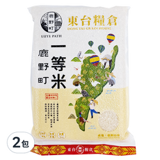 東台糧倉 鹿野町一等米, 台灣台東 CNS一等 白米 3公斤, 3kg, 2包, 一等