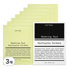 원씽 어성초 모델링팩 20g, 3개, 7개입
