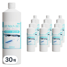 휴먼바이오 렌즈 식염수, 500ml, 30개
