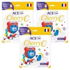 ACE SUPER KIDS 西印度櫻桃C軟糖 14顆/袋, 健康維持, 全素/黑莓口味, 法國研發, 每顆50毫克, 39.2g, 3包