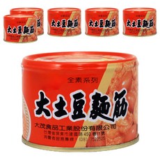 大茂 大土豆麵筋, 全素系列, 口感柔韌富彈性, 傳統中式早餐必備, 170g, 6罐
