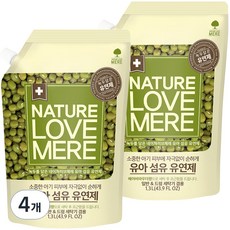 네이쳐러브메레 유아 녹두 유연제 리필형, 1.3L, 4개