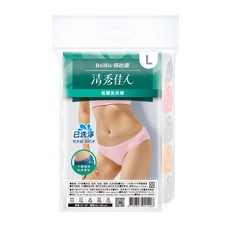 蓓比適 清秀佳人低腰褲, 5入, 1包