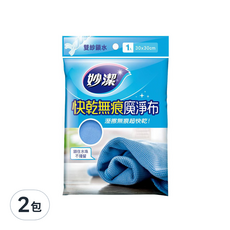妙潔 快乾無痕魔淨布, 2包