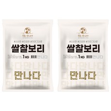 곡물을만나다 쌀찰보리, 1kg, 2개