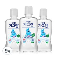 동아제약 어린이용 가그린 사과향, 550ml, 9개