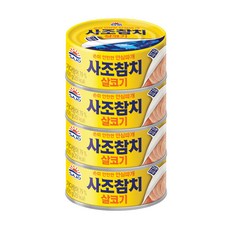 참치캔85g