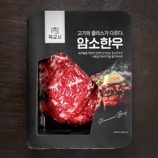 본고기 암소한우 1등급 불고기용 (냉장), 300g, 1팩